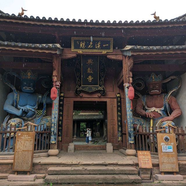 Ultimate Zen & Chill at Shaxi Ancient Town!