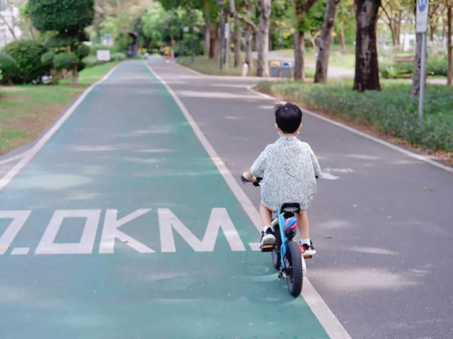 ปั่นจักรยานที่สวนรถไฟ 🚴🏻🌳