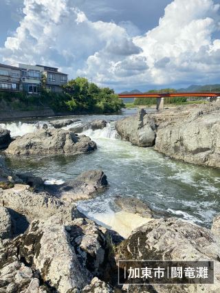 [Kato City] Spectacular! The Toryu Nada Sea of ​​explosive currents and rocks