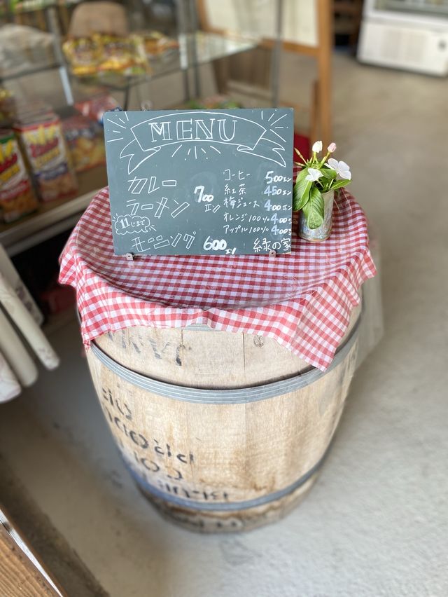 【小野市】夏限定かき氷とまるで一枚絵のような眺め
