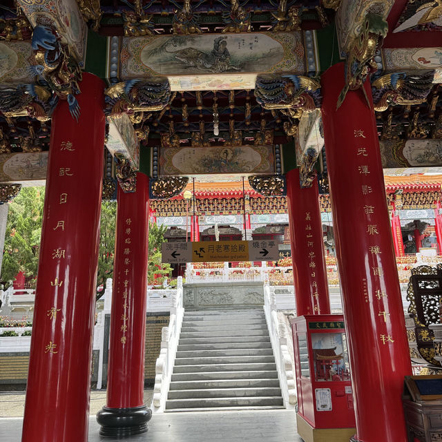 Day Trip at Sun Moon Lake Nantou - WenWu Temple