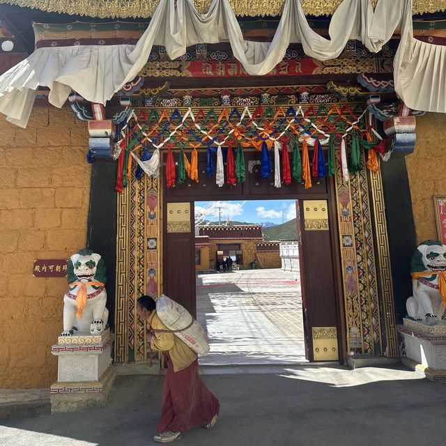 🏵️ซงจ้านหลิน🏵️ วัดลามะแห่งที่ราบสูงแชงกรีล่า 