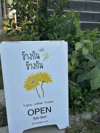 ☕️ khangkan cafe (ข้างกัน คาเฟ่)