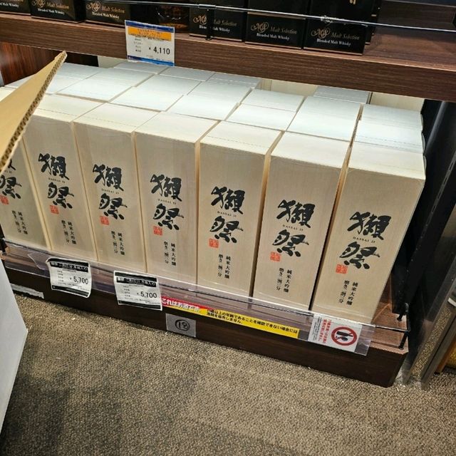일본과자가 가득한 후쿠오카 공항