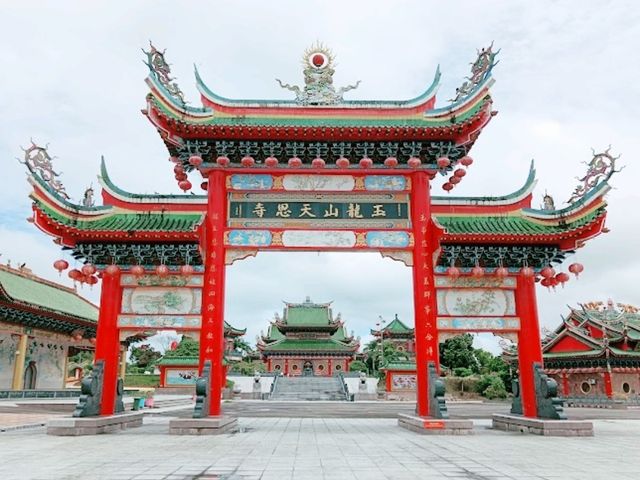 Yu Lung San Tian En Temple