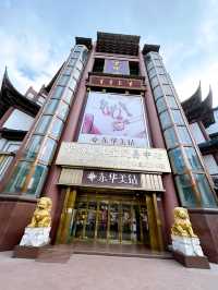 Shanghai Yu Garden Stunning Architecture 