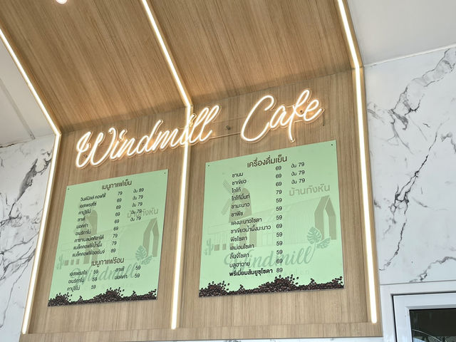 บ้านกังหันคาเฟ่ จ.ฉะเชิงเทรา