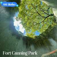 👍 Fort Canning Park