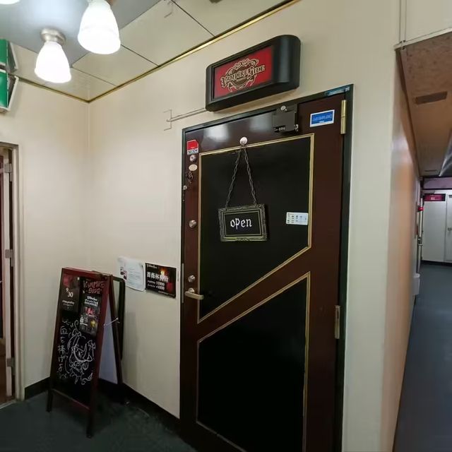 ヴァンパイアに会えるバー✨Cafe&BAR ヴァンパイアサイド