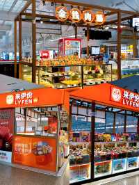What To Buy at Shanghai Hongqiao Railway Station 