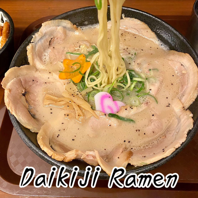 Daikiji Ramen ร้านราเม็งทงคัตสึโดทงโบริ