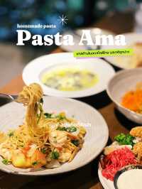 🍝🥗 #ร้านพาสต้าชื่อดังจากเชียงใหม่สู่Bangkok