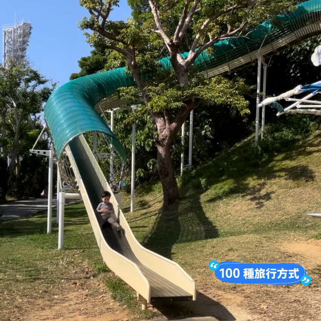 沖繩 奧武山公園溜滑梯