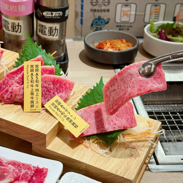 外星人主題👽路軌燒肉餐廳💕