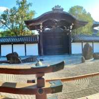 Honbo Garden of Tofukuji