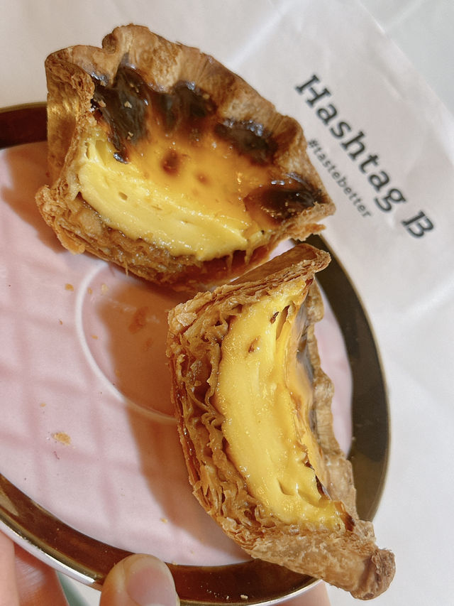 人氣本地麵包店蛋撻界名物❤️🥐Hashtag B (銅鑼灣)