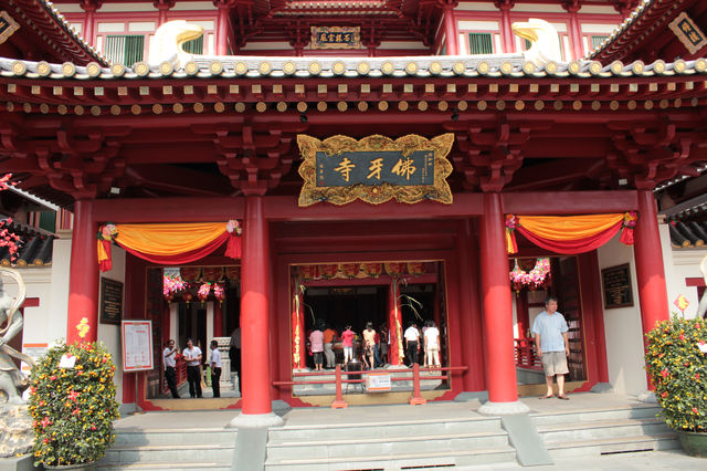 Buddha Tooth Relic Temple 