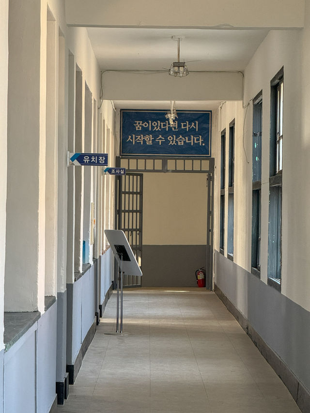 익산 이색 관광지 ‘교도소 세트장’