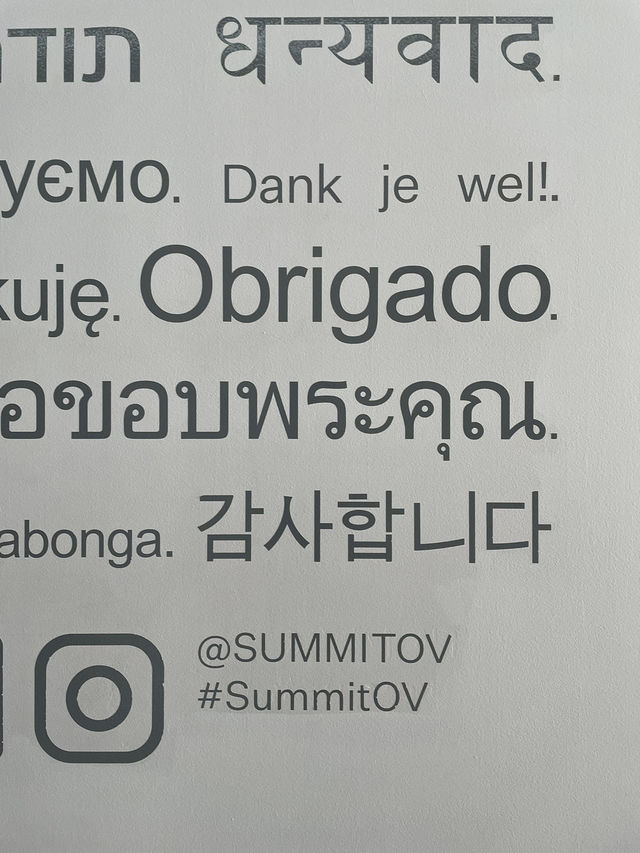 인스타 핫플이 된 뉴욕의 ”서밋 전망대“는 무조건이죠!