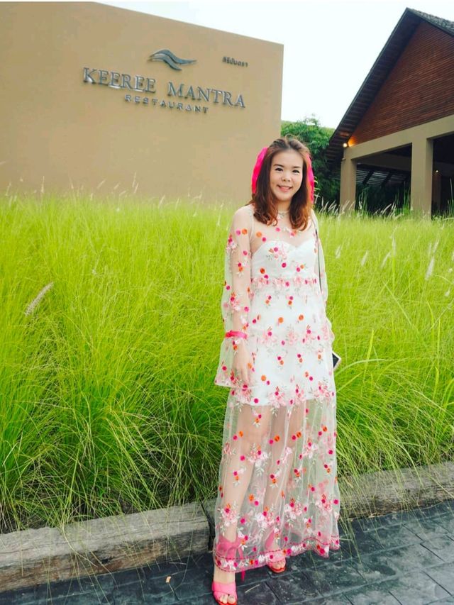 คีรีมันตรา กาญจนบุรี