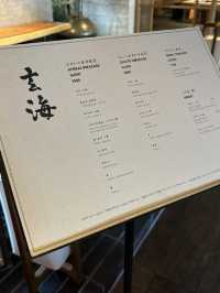 【福岡ランチ】福岡育ちのおいしい魚を楽しめるランチ
