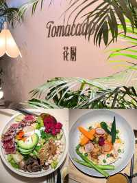 銅鑼灣花卉主題餐廳🌼Tomacado 花廚 🥳