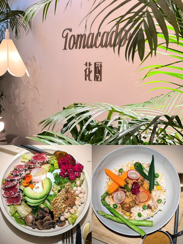 銅鑼灣花卉主題餐廳🌼Tomacado 花廚 🥳