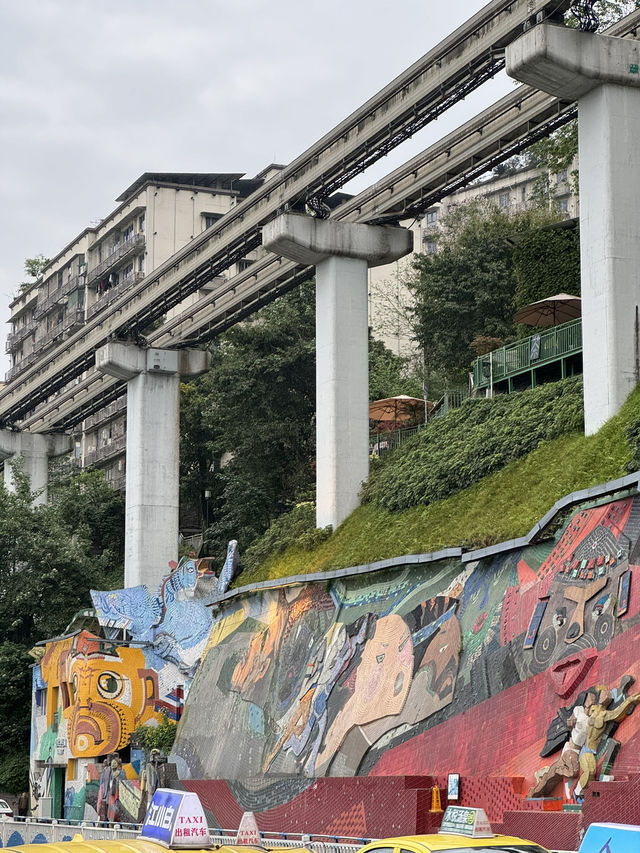 🚆Liziba Station รถไฟทะลุตึก