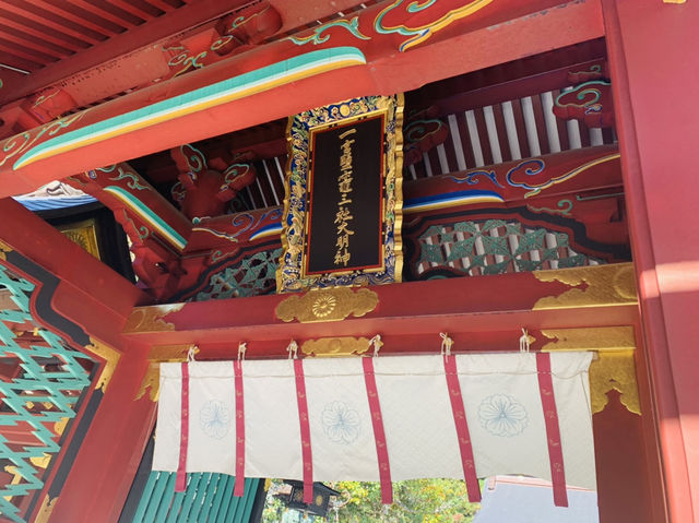 陸奥国一之宮鹽竈神社