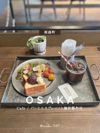 【大阪/南森町】空間もカッコいい✨パンも美味しい😍🍞✨