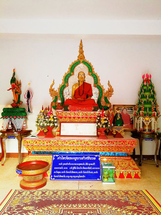 วัดเจริญเมือง จ.เชียงราย
