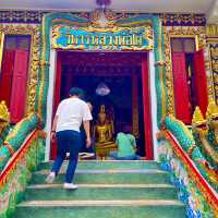 ลอดโบสถ์เสริมดวงที่วัดนาคปรก