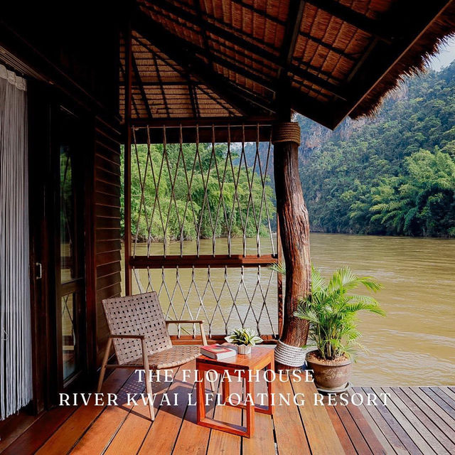 ที่พักริมน้ำกาญจนบุรี