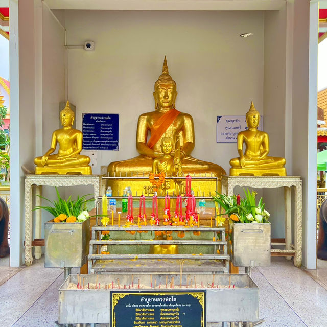 กุฏิไม้โบราณ วัดพานทอง