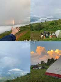 9 พิกัดที่เที่ยวเชียงราย | ฤดูหนาว 🏡⛰️🌿🌼