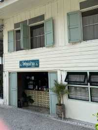 อาหารเช้าใต้ถุนบ้าน