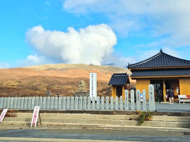 秋日阿蘇散策 