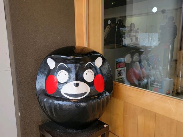 秋日阿蘇散策 