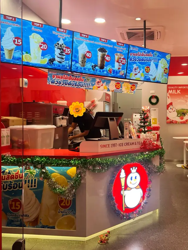 Mixue CDC Crystal Design Center