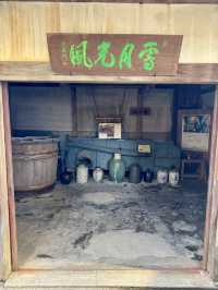 城下町にある酒蔵を見学。