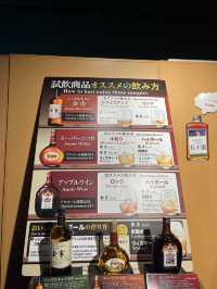 【ドラマの舞台】ニッカウヰスキー余市蒸溜所の正直レポ