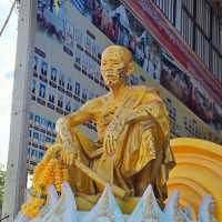 วัดบ้านไร่  หลวงพ่อคูณ