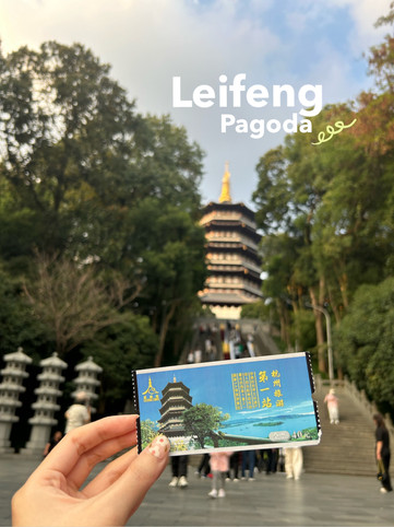 Leifeng Pagoda | Trip.com Hangzhou