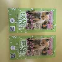fox lovers come here!