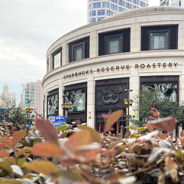 Starbucks Reserve Roastery