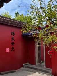 Kaiyuan Temple, Quanzhou (泉州开元寺): A Historic Buddhist Landmark
