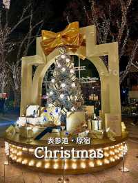 【表参道】🎄クリスマスムード満喫🎁