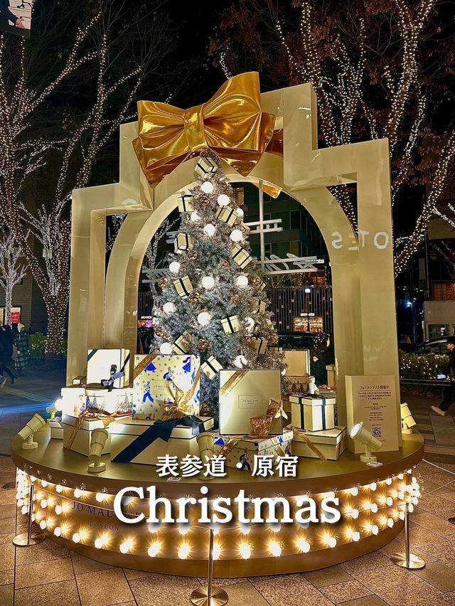 【表参道】🎄クリスマスムード満喫🎁
