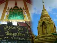 วัดมุงเมือง..วัดที่รอดจากถูกทำลาย