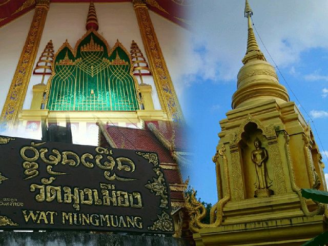วัดมุงเมือง..วัดที่รอดจากถูกทำลาย